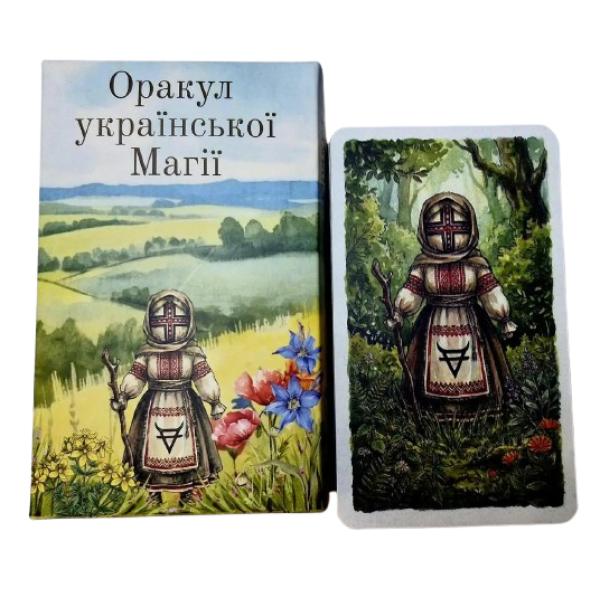 Оракул Української Магії - авторська колода з 84 карт для передбачень та діагностики з QR-інструкцією українською мовою