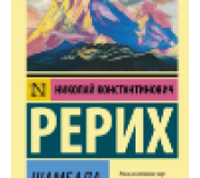 Антропософія