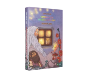 Добрі дитячі книги