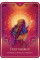 Карты Оракул Rising Rani (Rising Rani Oracle)