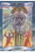 Runes Oracle Cards Оракул Руны