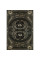 Hush Tarot Таро Тишины
