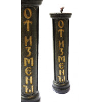 Свеча ритуальная "От измены"