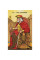Таро Моргана-Грира - Morgan-Greer Tarot in a tin. U.S. Games Systems