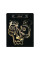 Таро Белой Ведьмы – White Witch Tarot. Schiffer Publishing