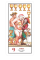 Неоколониальное Таро Америки Tarot Neocolonial de las Américas