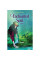 Таро Очарованной Души | Tarot of the Enchanted Soul. Schiffer Publishing