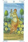 Универсальное Таро Universal tarot
