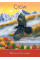 Детские карты Дух Животных  - Childrens Spirit Animal cards - Blue Angel