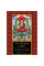 Таро Будды - The Buddha Tarot. Schiffer Publishing