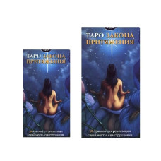 Мини Таро Закона Притяжения - Law of Attraction Tarot mini. ANKН