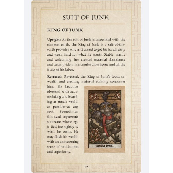 Labyrinth - Tarot Deck and Guidebook. Лабиринт - Колода Таро и путеводитель