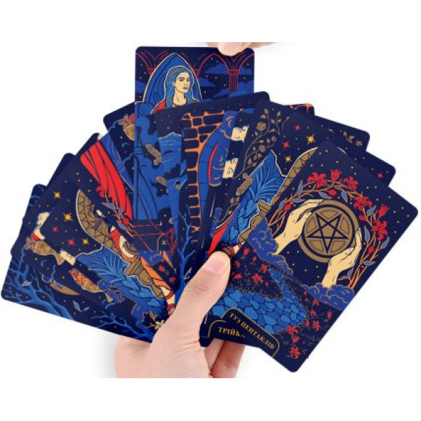 Starlight Tarot - ORNER x WYSPELL
