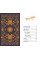 The Legend of Sleepy Hollow Tarot - Таро Легенда о Сонной Лощине