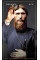 Magicians, Martyrs and Madmen Tarot - Таро Мучеников, Магов и Безумцев