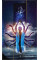Карты Оракула Lucid Dreaming, Lucid Living: Your Oracle and Guide to Mastering the Dreamscape - Осознанное сновидение, осознанная жизнь: ваш оракул и руководство по освоению мира снов. Weiser Books