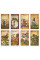 Авторское таро Лубок от Евгения Виницкого | Lubok Tarot by Evgeny Vinitsky