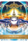 Золотой Оракул Будущего \ The Golden Future Oracle