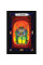 Карты Таро Ведическое - The Vedic Tarot. Schiffer Publishing