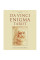 Карты Таро Загадка да Винчи - The Da Vinci Enigma Tarot Book Set. Schiffer Publishing