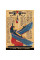 Карти Оракул Єгипетських Богів - Egyptian Gods Oracle Cards. Lo Scarabeo