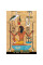 Карти Оракул Єгипетських Богів - Egyptian Gods Oracle Cards. Lo Scarabeo