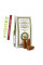 Ароматические конусы Жасмин Ayurvedic BACK FLOW Jasmine
