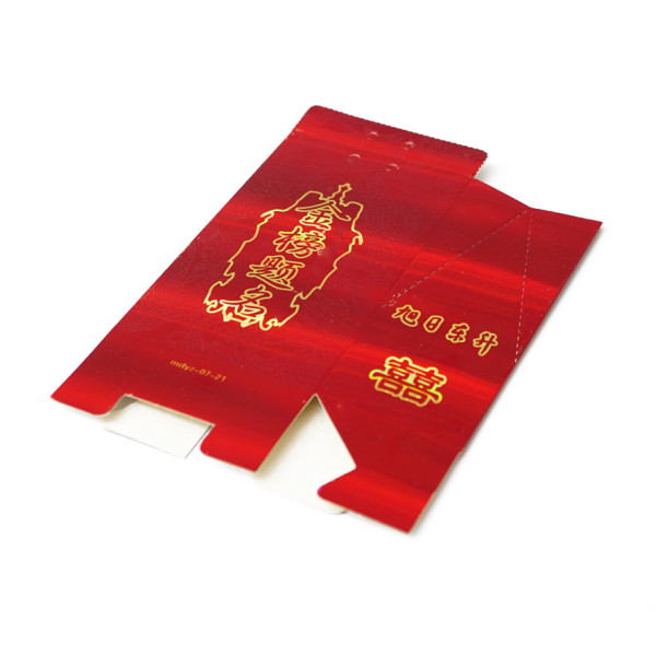Коробочка подарочная с золотом №6 10штук.