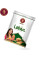 Ароматические палочки Лобан BIG BELL Wet Dhoop Loban