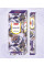 Sandesh Lavender Лаванда