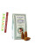 Ароматические конусы Анти Стресс Ayurvedic Back Flow ANTI STRESS