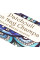 Ароматические палочки Пачули Наг Чампа Namaste India Patchouli Nag Champa