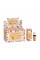 Ароматическое масло Сладкий апельсин Garden Fresh Sweet orange Oil 10ml.