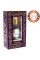 Парфюмерное масло Пачули 10ml.