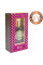 Парфюмерное масло Пачули Нуар 10ml.