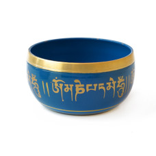 Співоча чаша лита Синя середня