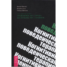 Свеча магическая 
