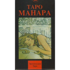 Карти Таро міні Манара. ANKH