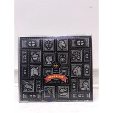 Satya Super Hit Cone конусы 20 грамм