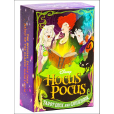 Карти Таро Фокус-Покус - Hocus Pocus Tarot Deck