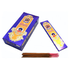 Asoka Sai Guru